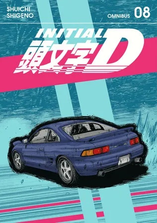 INITIAL D OMNIBUS 8