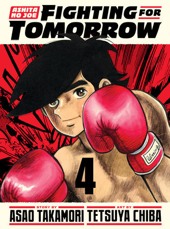 ASHITA NO JOE FIGHTING FOR TOMORROW 4