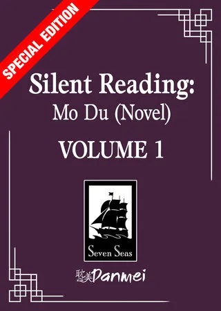 SILENT READING: MO DU (NOVEL) 1