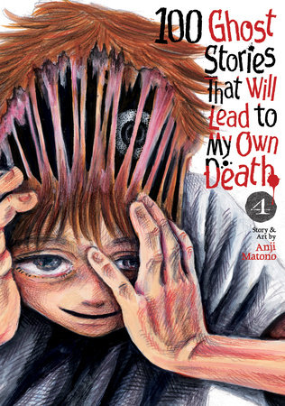 100 GHOST STORIES THAT WILL LEAD TO MY DEATH 4