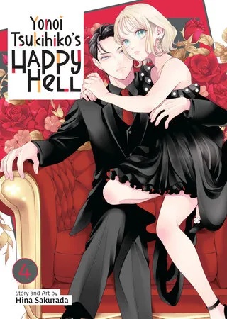 YONOI TSUKIHIKO'S HAPPY HELL 4