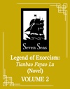 [9798893736588] LEGEND OF EXORCISM (NOVEL) 4