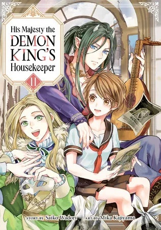 HIS MAJESTY DEMON KINGS HOUSEKEEPER 11