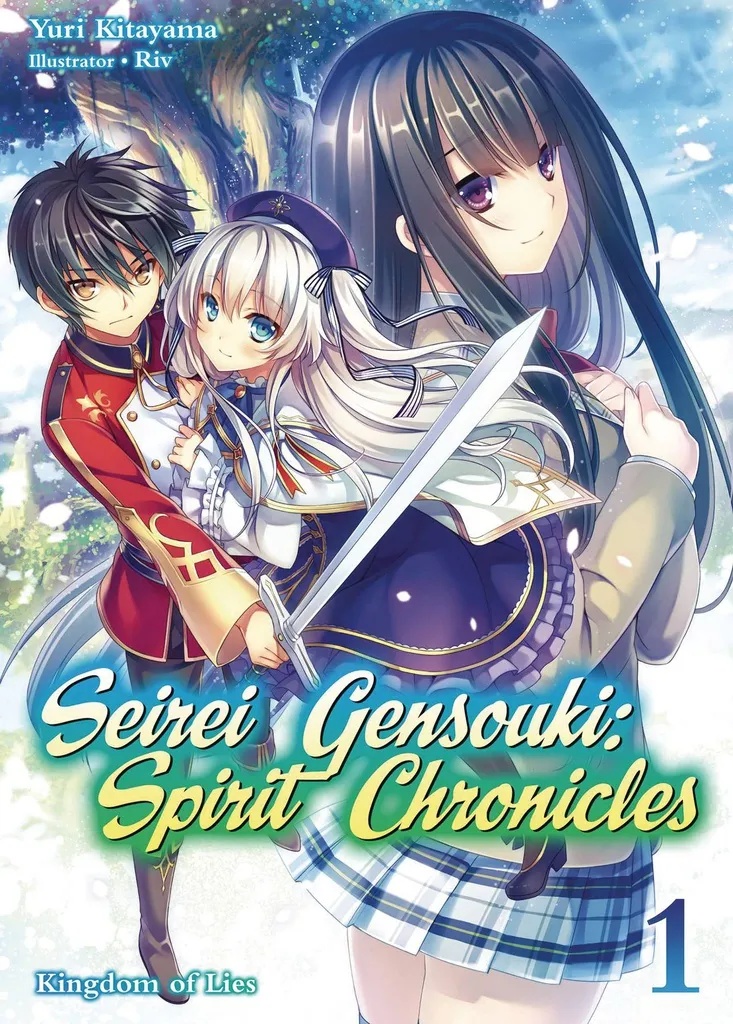 SEIREI GENSOUKI SPIRIT CHRONICLES OMNIBUS 1