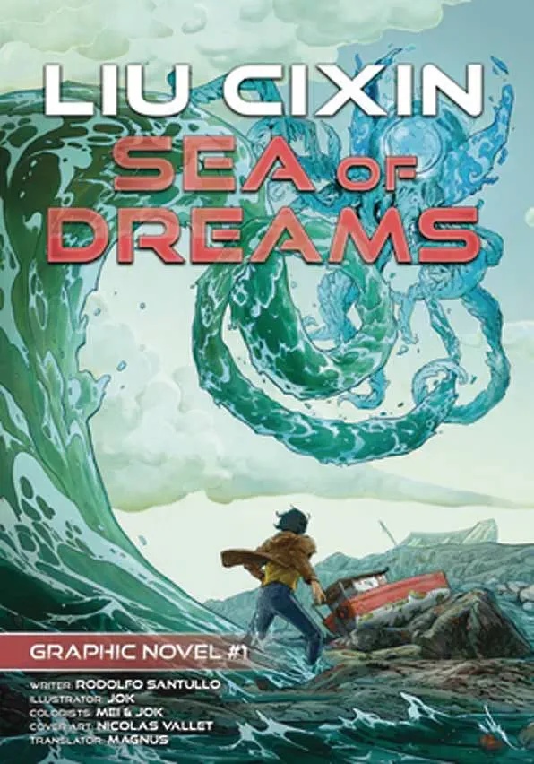 LIU CIXIN 1 SEA OF DREAMS