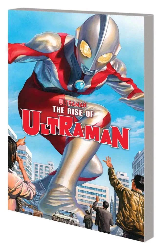 ULTRAMAN 1 RISE OF ULTRAMAN