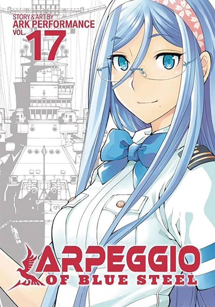 ARPEGGIO OF BLUE STEEL 17