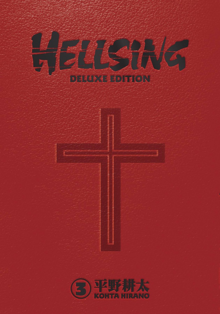 HELLSING DELUXE EDITION 3