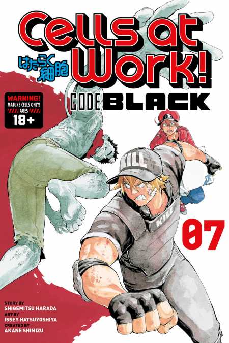 CELLS AT WORK CODE BLACK 7