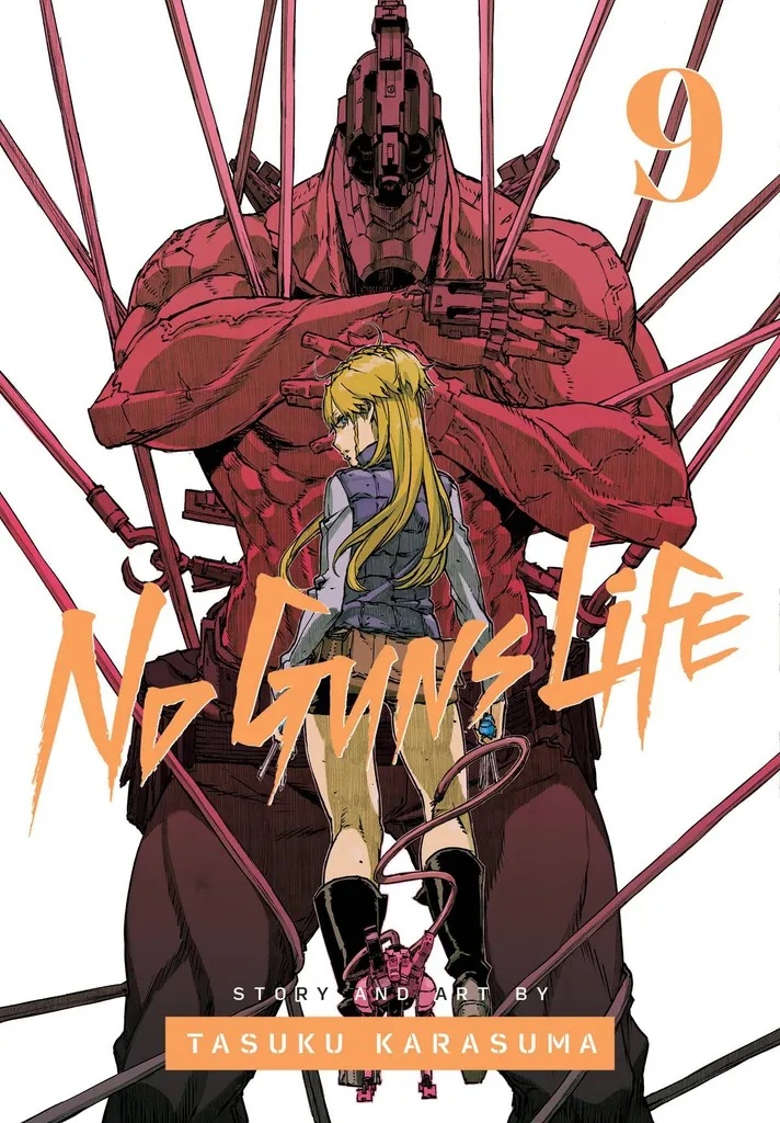 NO GUNS LIFE 9