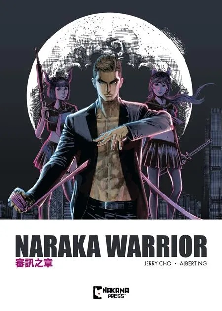 NARAKA WARRIOR 1