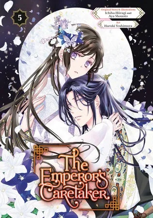 EMPERORS CARETAKER 5