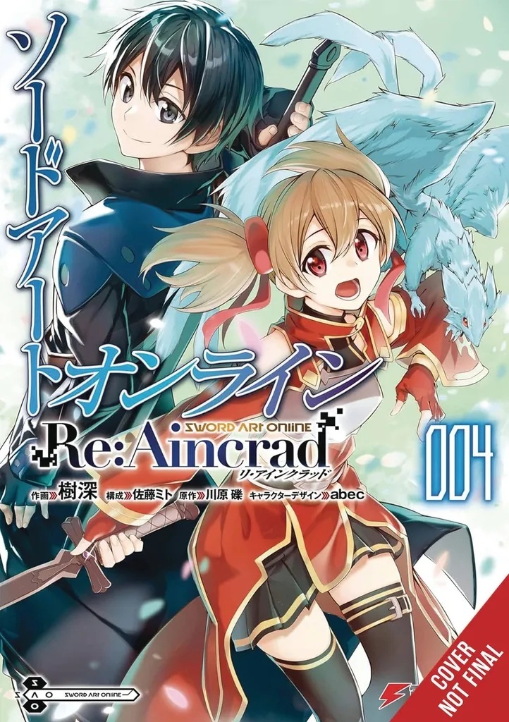 SWORD ART ONLINE RE AINCRAD 4