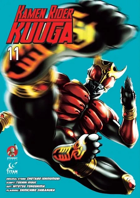 KAMEN RIDER KUUGA 11