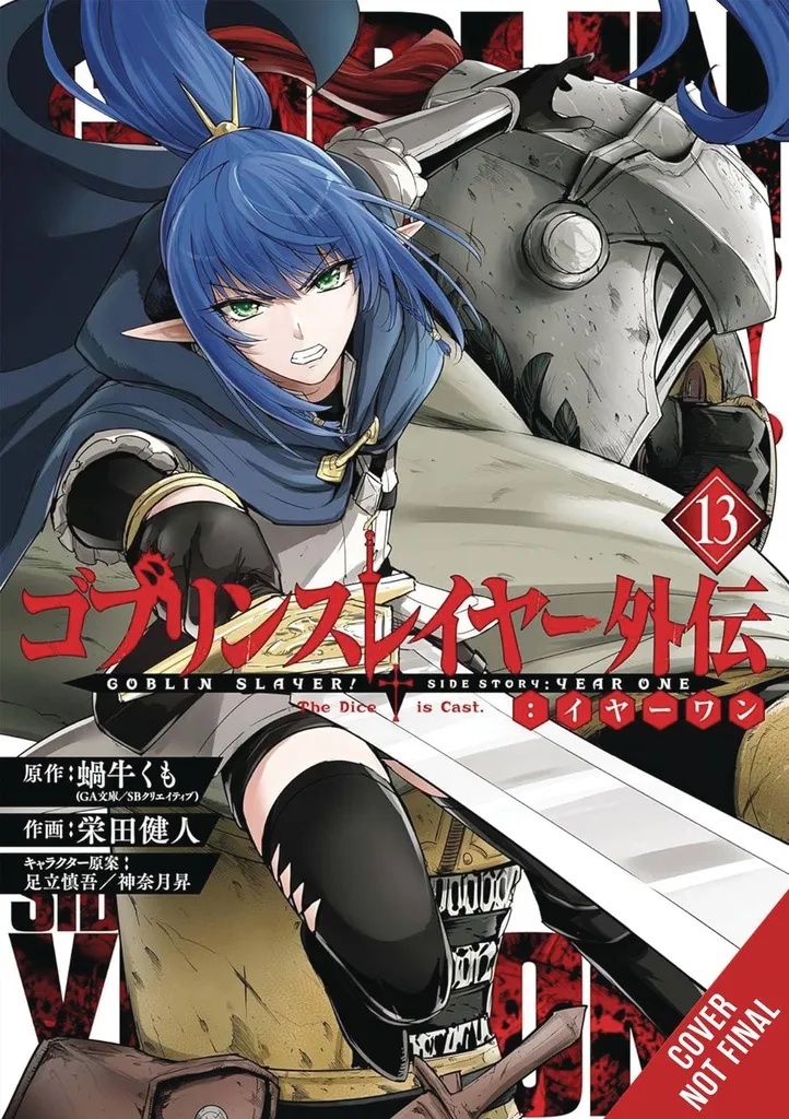 GOBLIN SLAYER SIDE STORY YEAR ONE 13