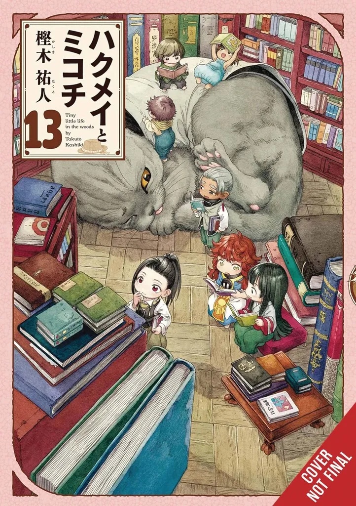 HAKUMEI & MIKOCHI 13