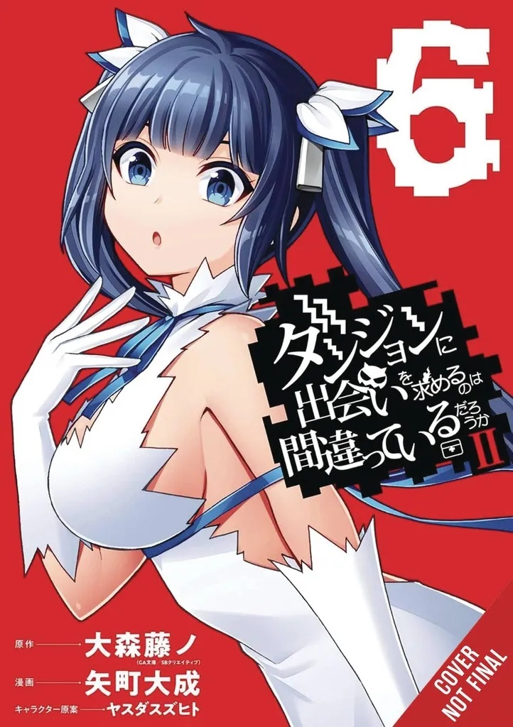 WRONG TO PICK UP GIRLS IN DUNGEON II 6