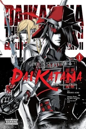 GOBLIN SLAYER SIDE STORY II DAI KATANA 1