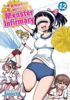 NURSE HITOMIS MONSTER INFIRMARY 12