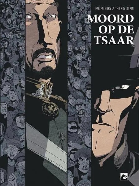 Moord op de Tsaar