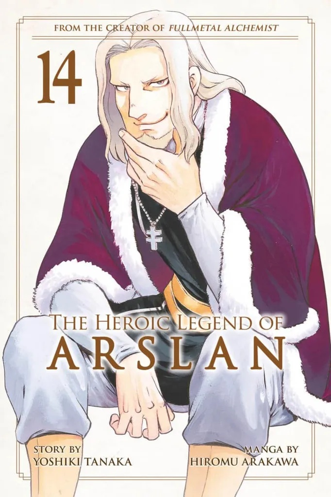 HEROIC LEGEND OF ARSLAN 14