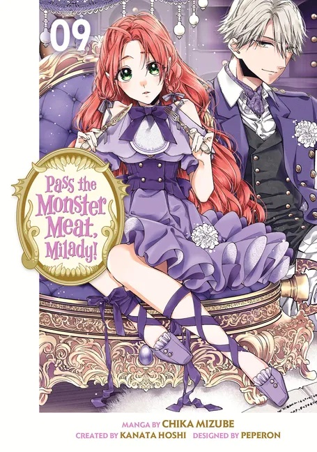 PASS MONSTER MEAT MILADY 9
