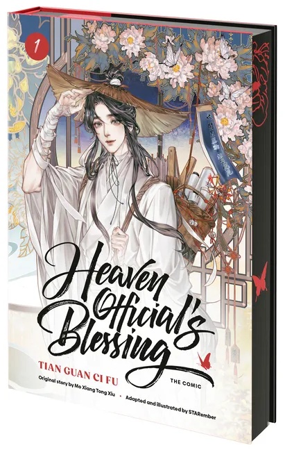 HEAVEN OFFICIAL'S BLESSING (THE COMIC) 1 TIAN GUAN CI FU