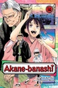 [9781974758791] AKANE BANASHI 14