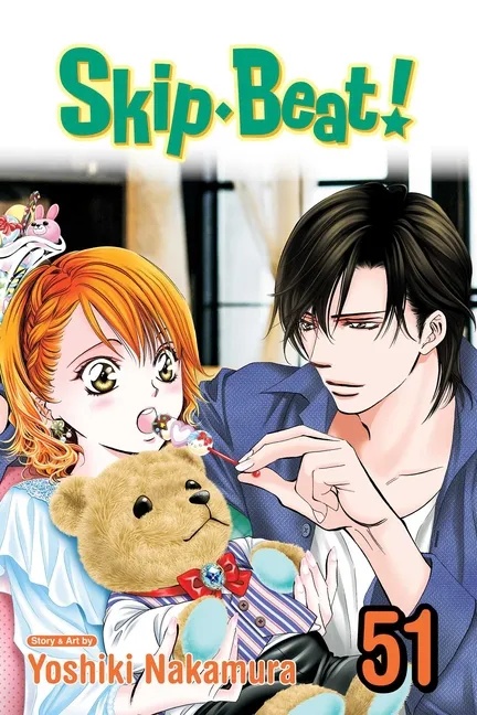 SKIP BEAT 51