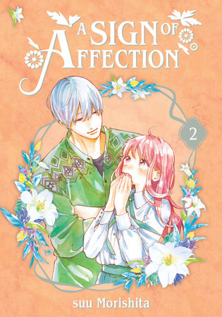SIGN OF AFFECTION 2
