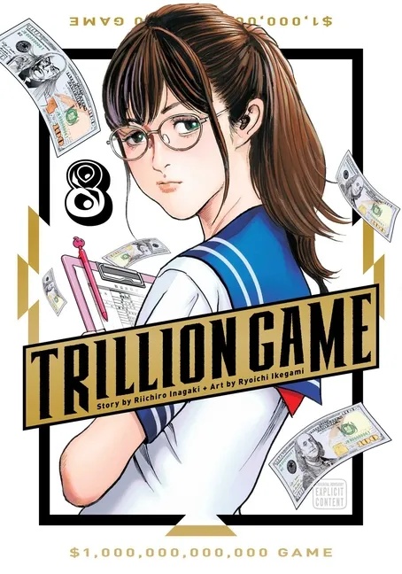 TRILLION GAME 8