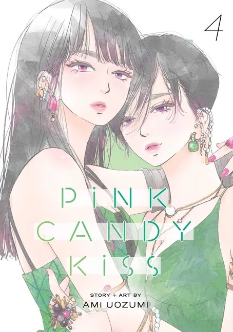 PINK CANDY KISS 4