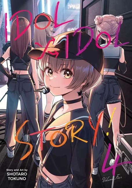 IDOL X IDOL STORY 4