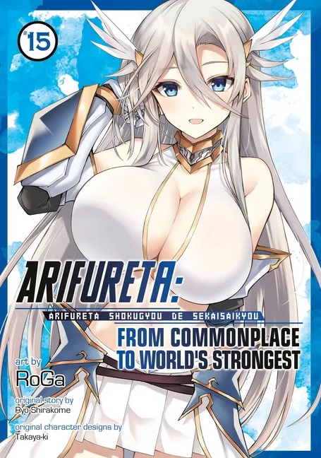 ARIFURETA FROM COMMONPLACE TO WORLDS STRONGEST 15