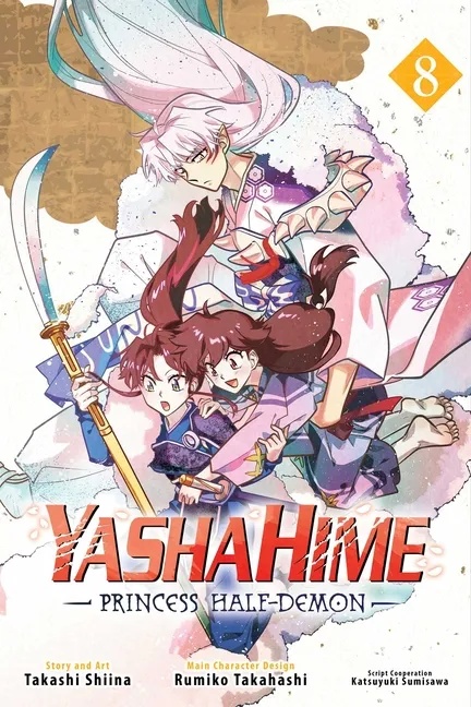 YASHAHIME PRINCESS HALF DEMON 8
