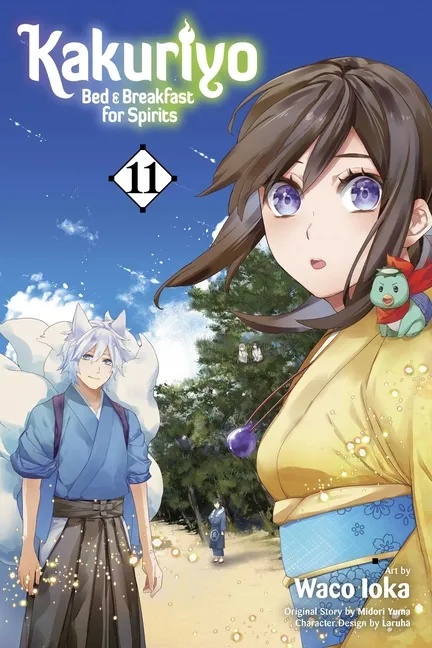 KAKURIYO BED & BREAKFAST FOR SPIRITS 11