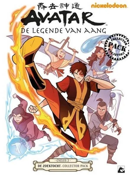Avatar Collector's Pack De Zoektocht