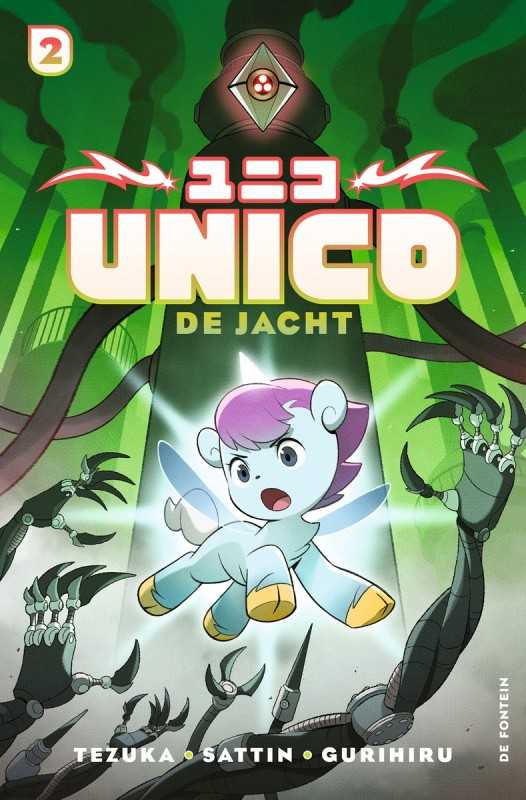 Unico 2 De Jacht