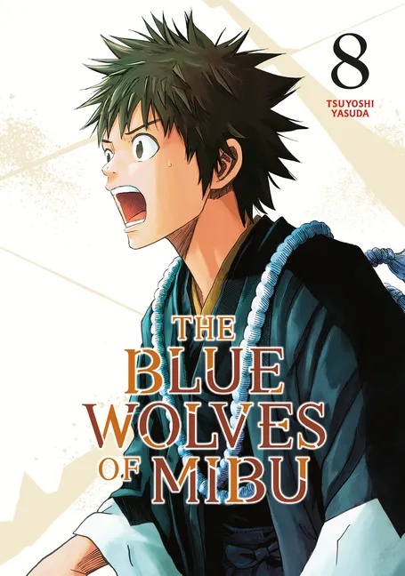 THE BLUE WOLVES OF MIBU (BLUE MIBURO) 8