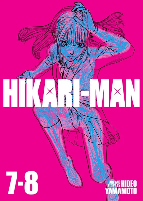 HIKARI MAN OMNIBUS 4