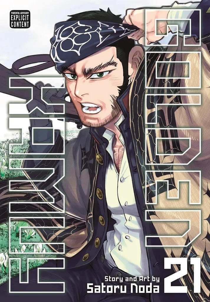 GOLDEN KAMUY 21
