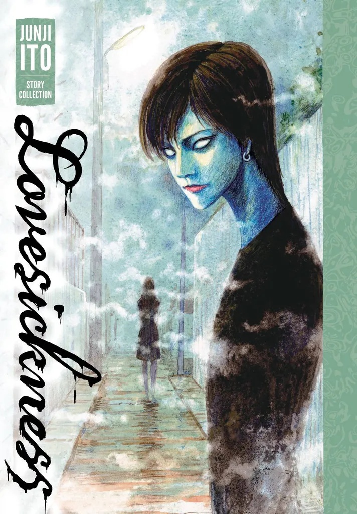 LOVESICKNESS JUNJI ITO STORY COLL