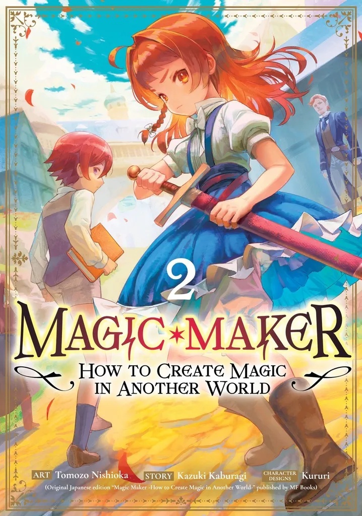 MAGIC MAKER CREATE MAGIC ANOTHER WORLD 2