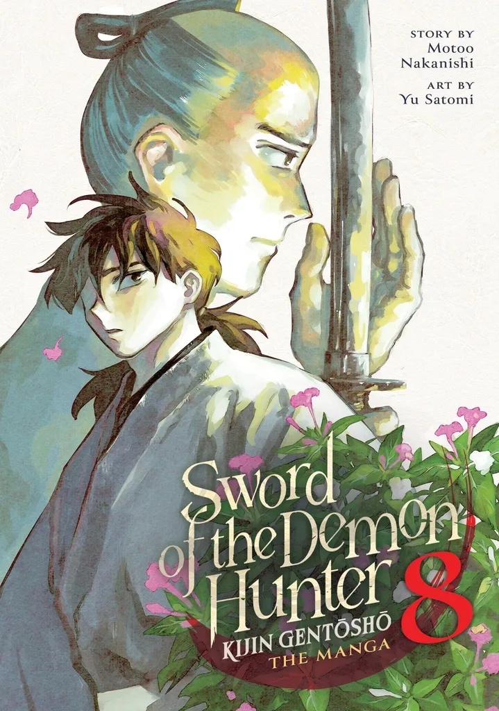 SWORD OF DEMON HUNTER KIJIN GENTOSHO 8