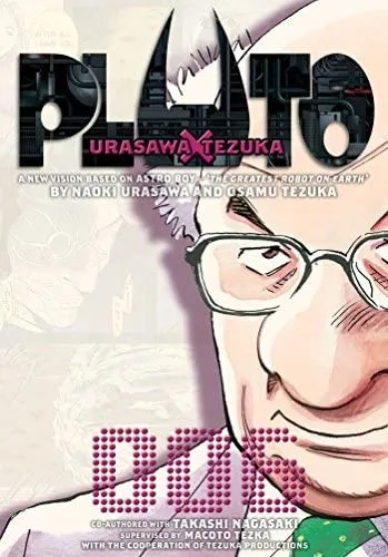 PLUTO 6 URASAWA X TEZUKA