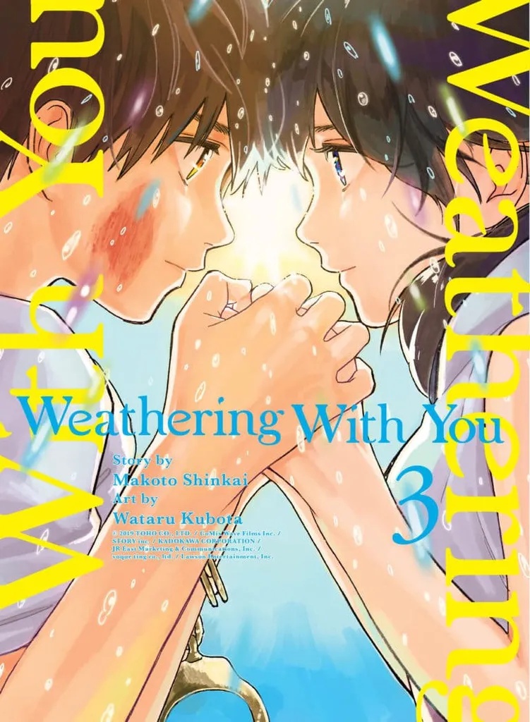 WEATHERING WITH YOU 3