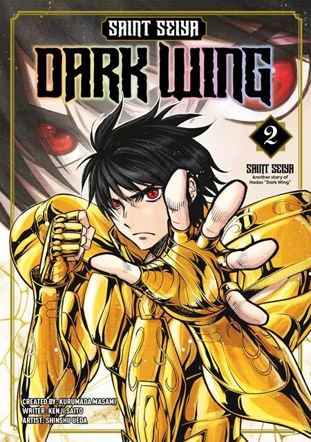 SAINT SEIYA DARK WING 2