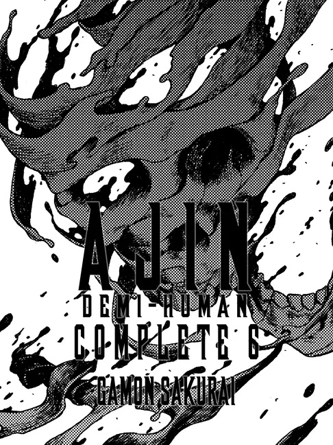 AJIN: DEMI-HUMAN COMPLETE 6