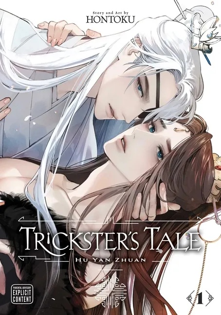 TRICKSTER'S TALE: HU YAN ZHUAN 1
