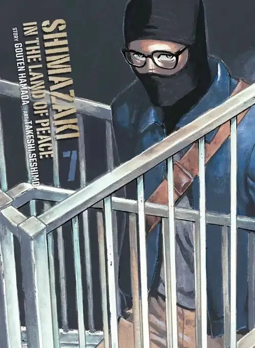 SHIMAZAKI IN THE LAND OF PEACE 7